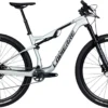 Lapierre XRM 6.9 Mountain Bike - Silver - S, M, L, XL Frames